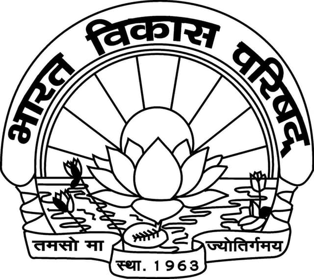 Bharat Vikas Parishad Logo